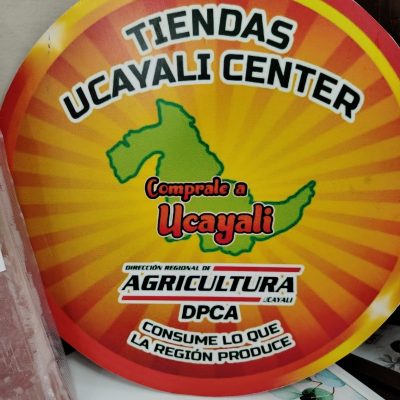 UcayaliCenter-min